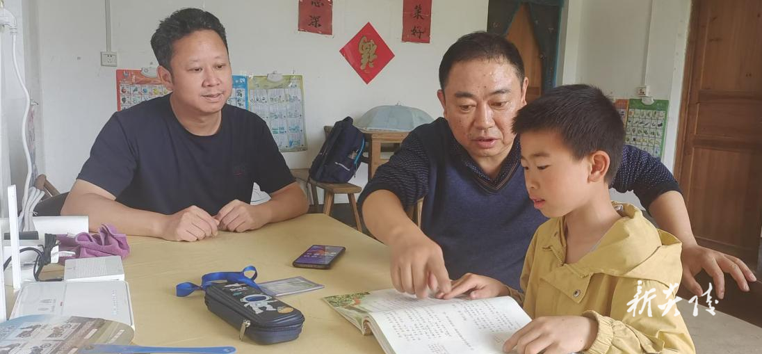 炎陵县水口镇：履职积分制激发人大代表新作为