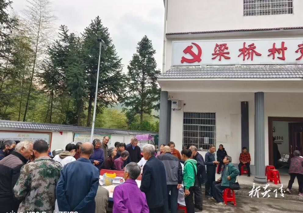 炎陵县策源乡：免费体检进乡村 健康服务到身边