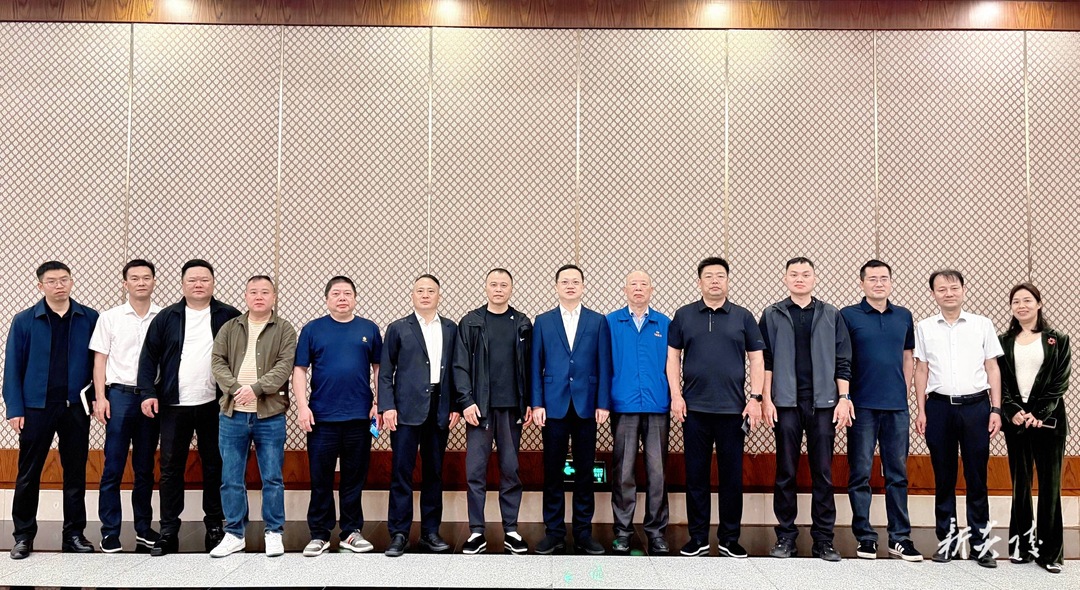 图文 | 炎陵县举行“链”上早餐会