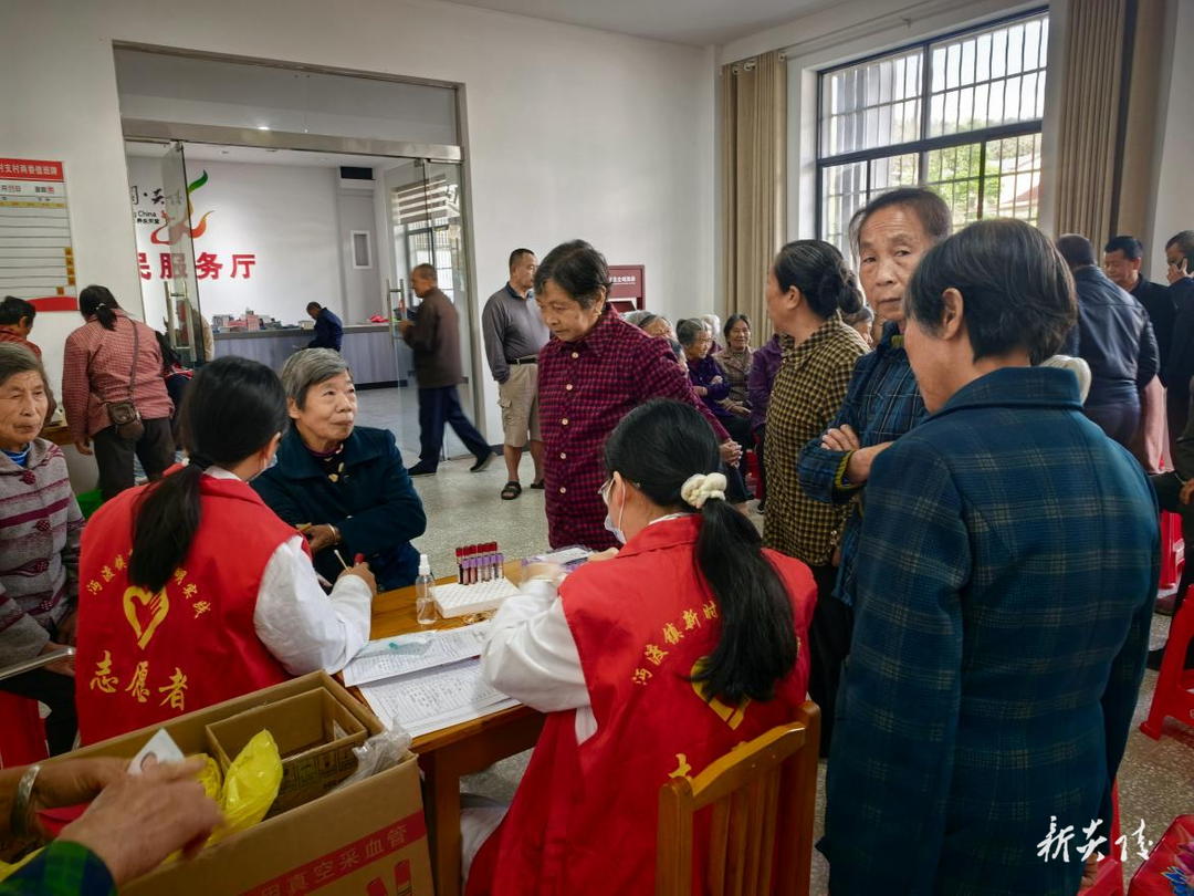 炎陵县沔渡镇：免费体检进村 守护老年人健康
