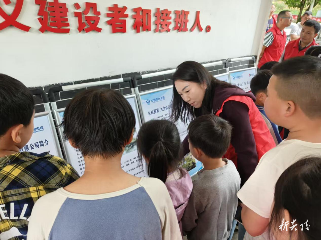 炎陵县下村乡开展世界地球日主题宣传进校园活动
