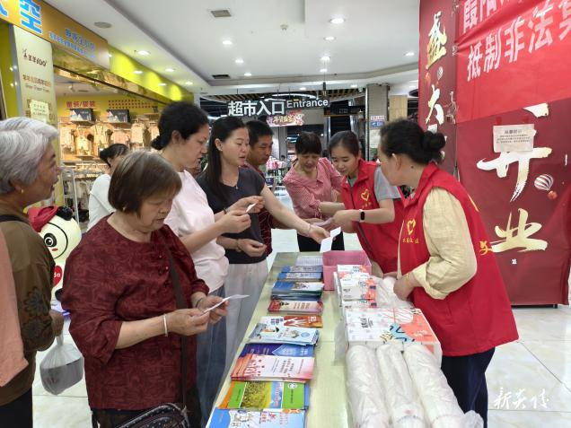 炎陵县霞阳镇北区社区开展科普宣传周活动