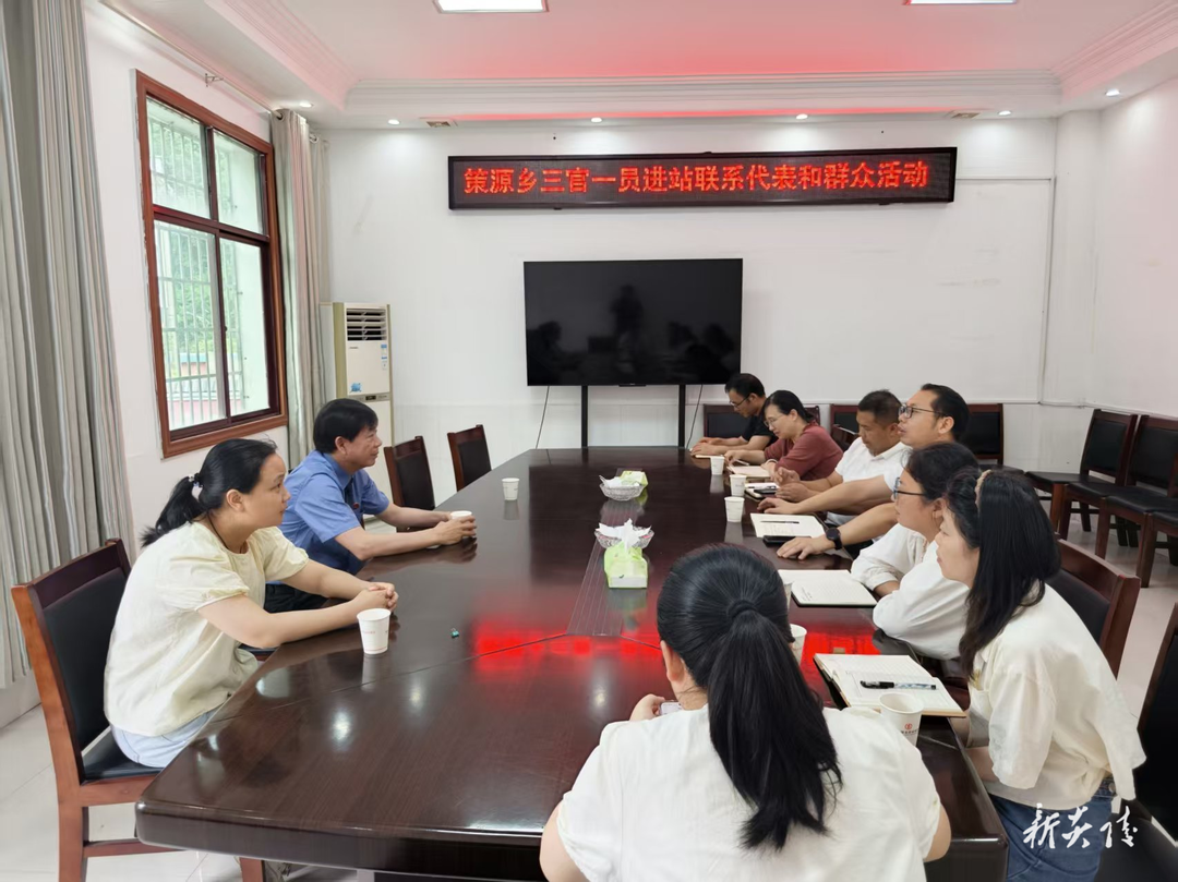 炎陵县策源乡人大开展“人大法治行”系列活动