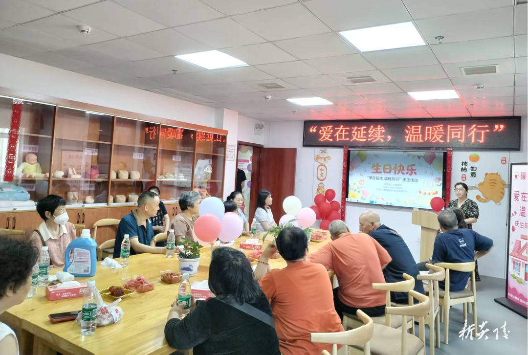 炎陵县计生协：“5·29”系列服务活动情暖计生家庭