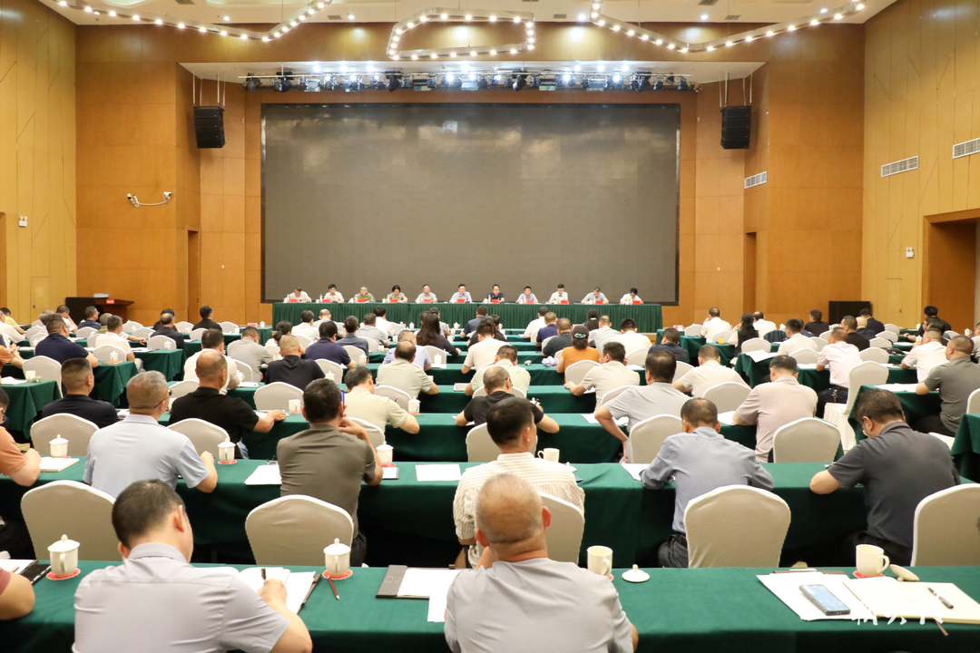 图文 | 全县树立和践行正确政绩观学习教育警示教育会召开