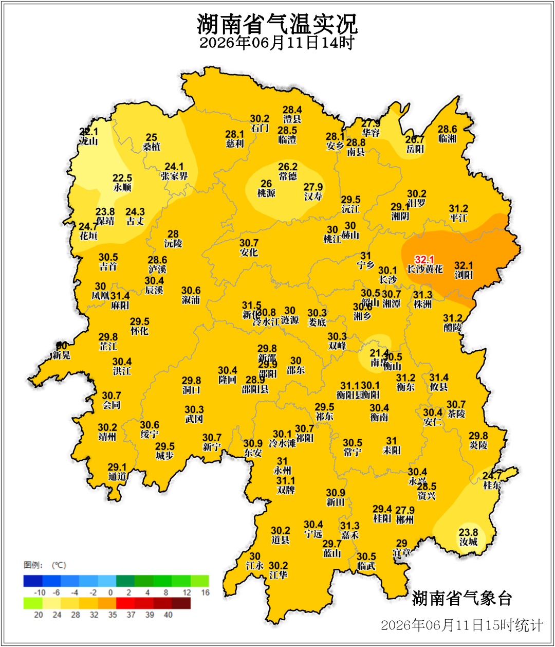 12日起湘中、湘南局地大暴雨 并伴有强对流天气
