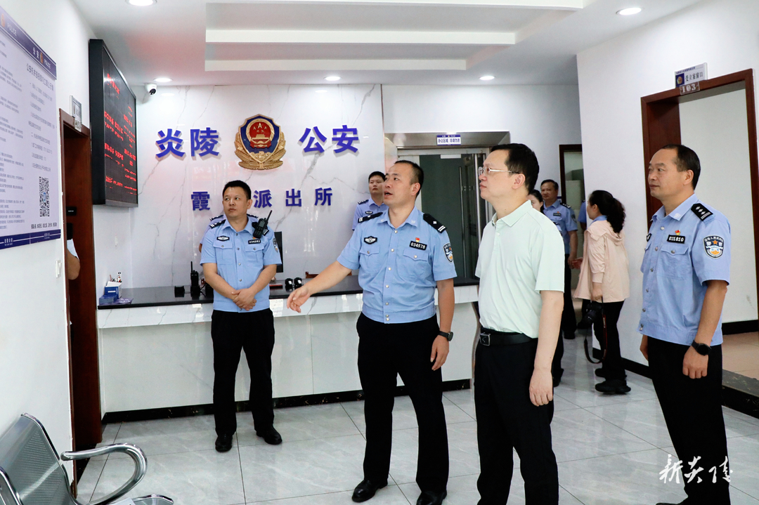 ​ 图文 | 夏胜利调研督导群众身边不正之风和腐败问题集中整治、安全稳定工作