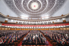 庆祝中国共产党成立105周年大会在京隆重举行
