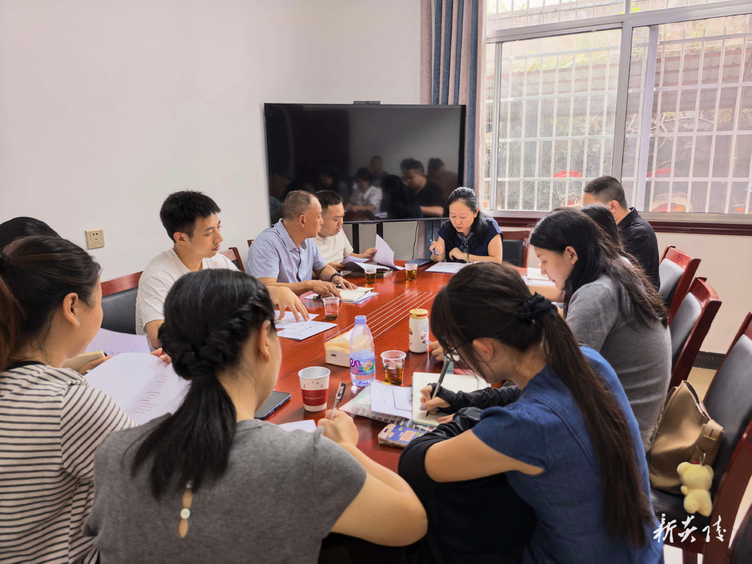 炎陵县委社会工作部召开“社区共益人”推进暨经验交流会