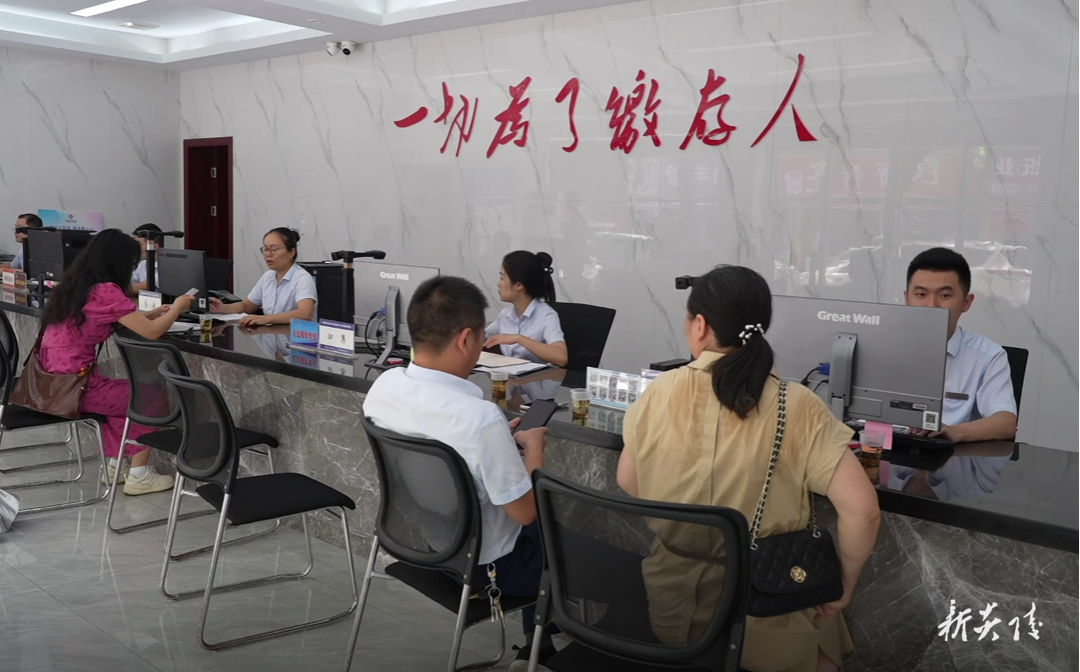 炎陵县首笔住房公积金装修提取成功落地