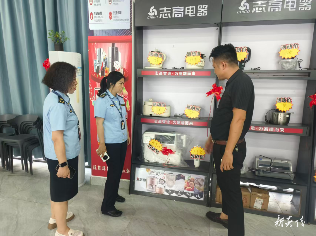 炎陵县市场监督管理局开展下乡净水器推销专项核查