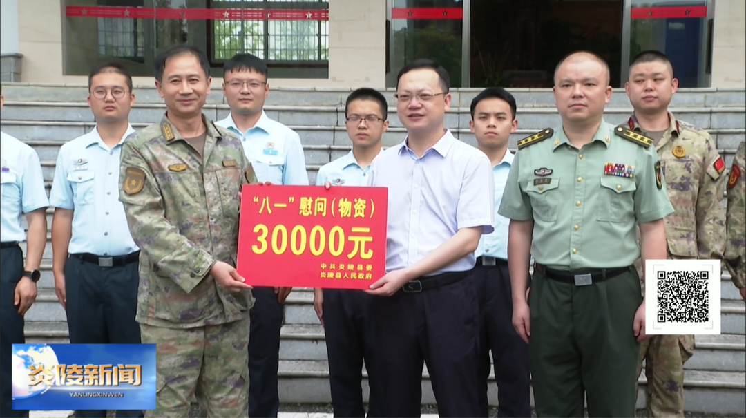 夏胜利刘冠西开展“八一”走访慰问活动