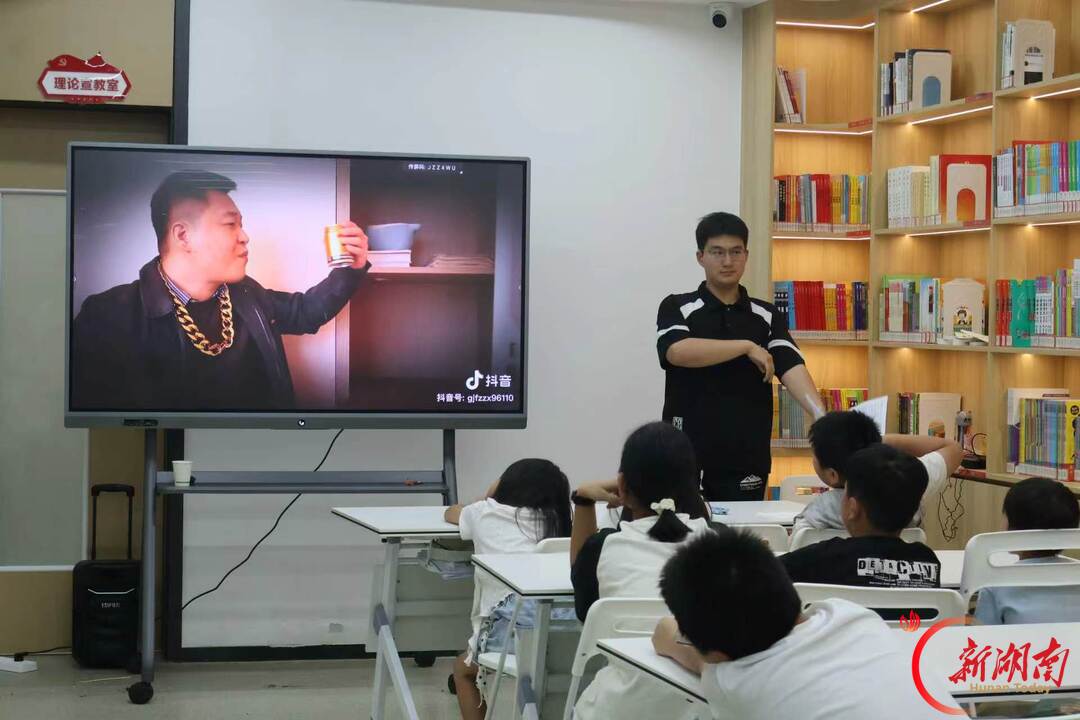 我的“三下乡”丨反诈护童心，科普课堂筑牢网络安全墙