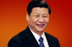 习近平致信祝贺吉林大学建校80周年