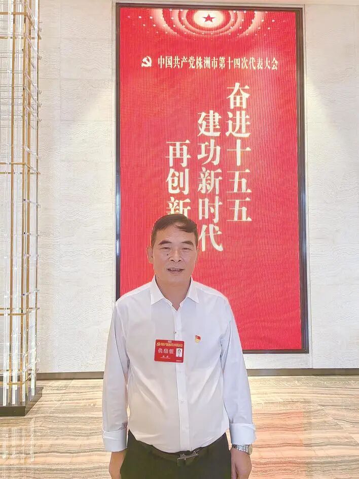 党代表访谈：来自田间地头、生产一线的代表这样说