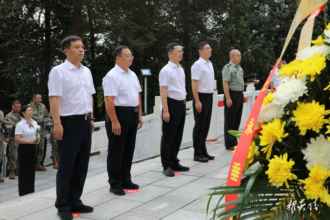 图文 | 第十三个烈士纪念日：炎陵县举行公祭活动缅怀英烈