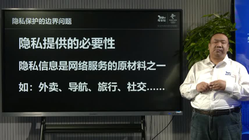 过度保护的副作用