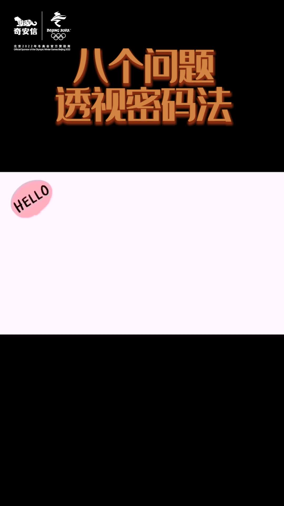 生产销售密码是否要检测认证
