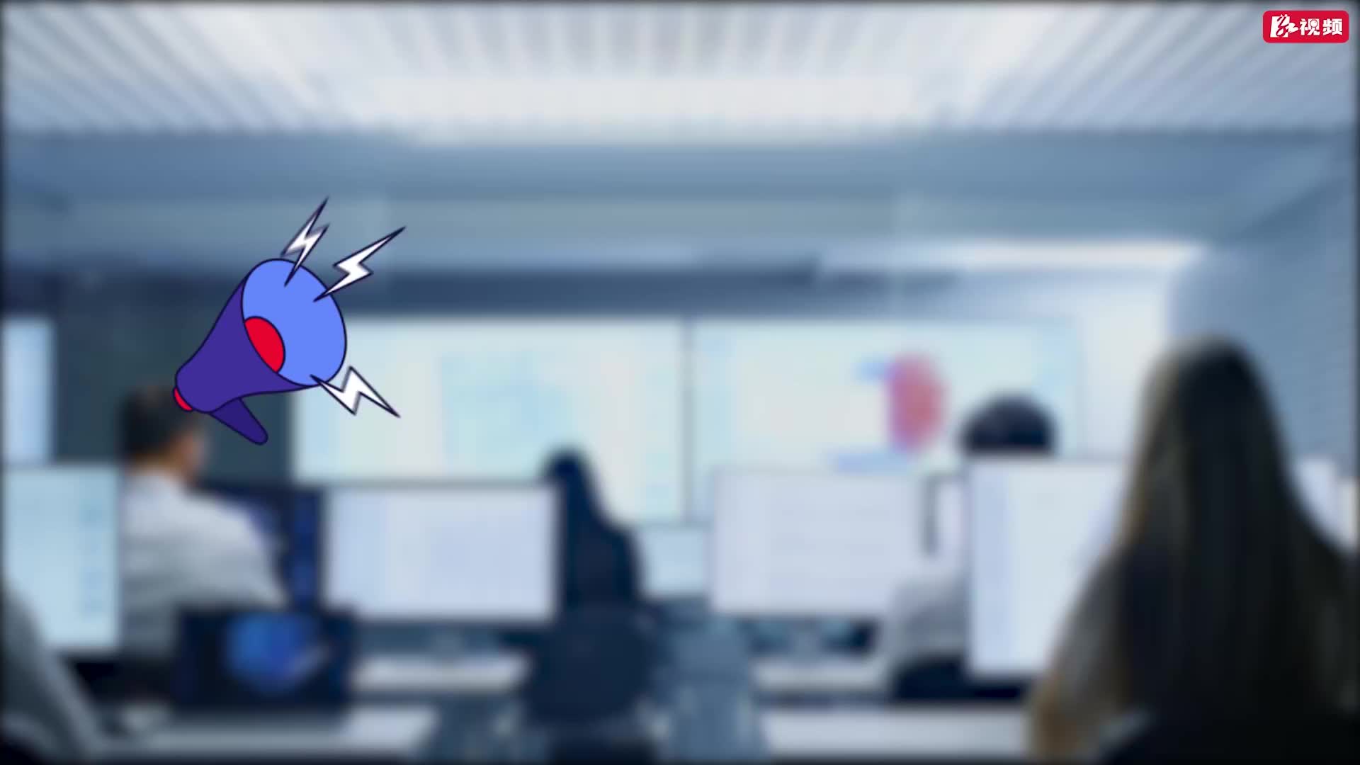科普动起来 | 如何让办公场所防患于未“燃”？Get这些要点