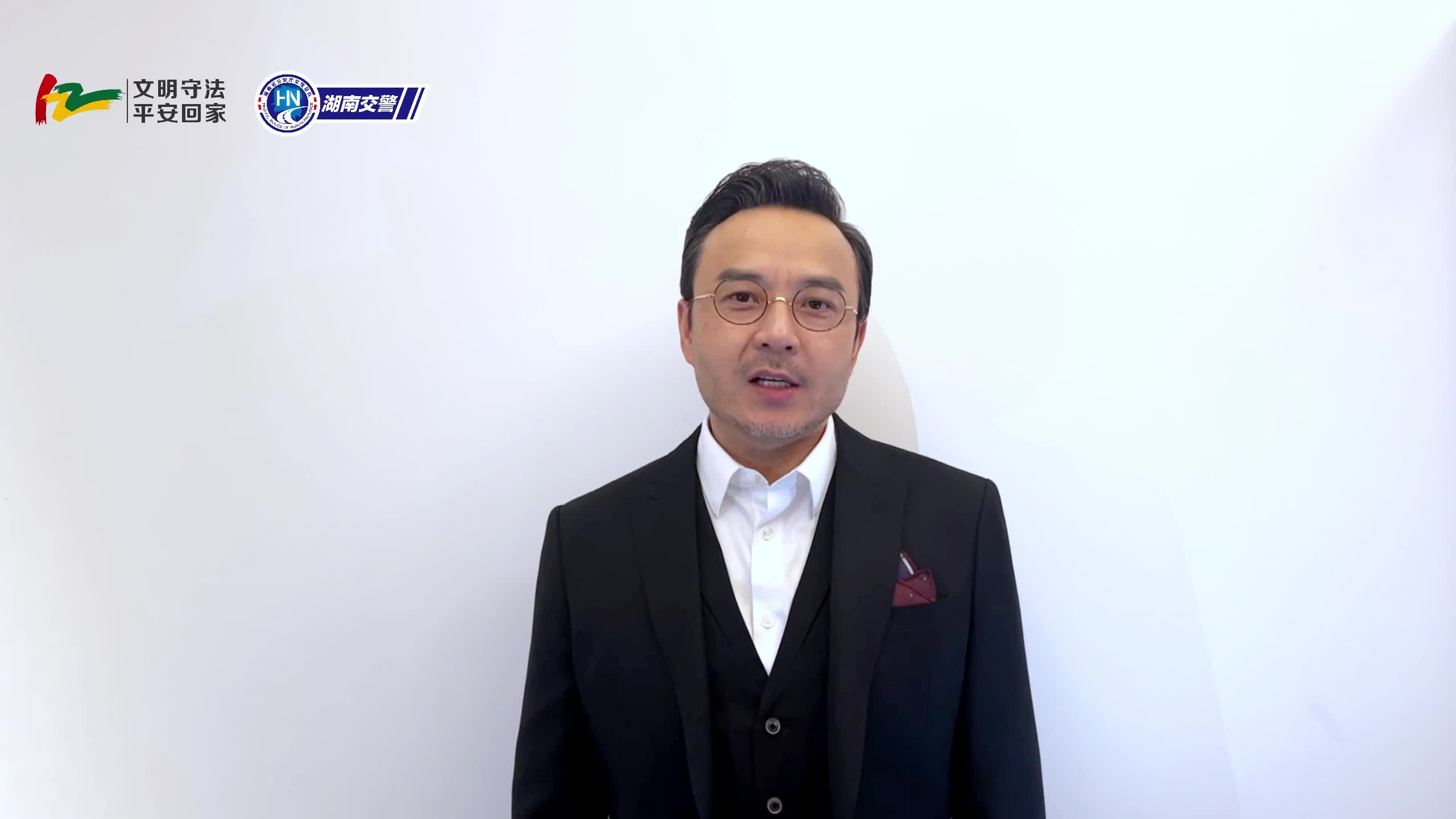 2022年122全国交通安全日宣传片