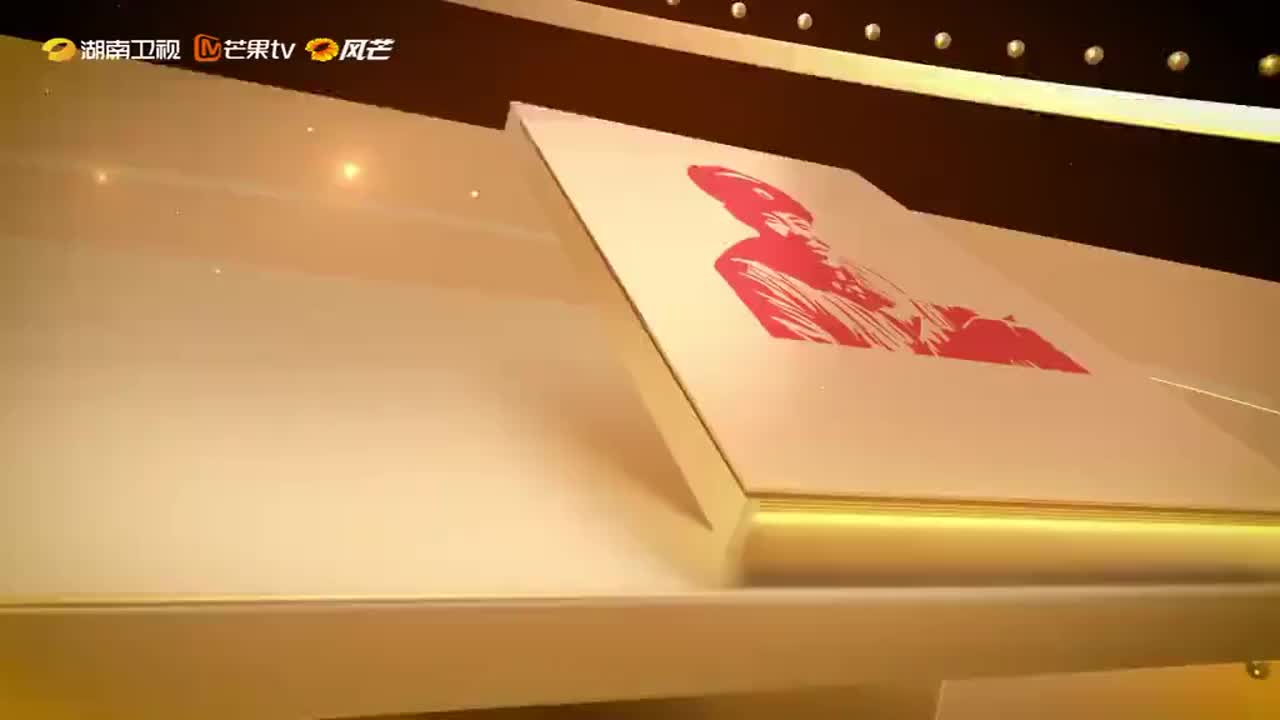 《新时代新雷锋》发布厅 12月5日19:30 震撼发布