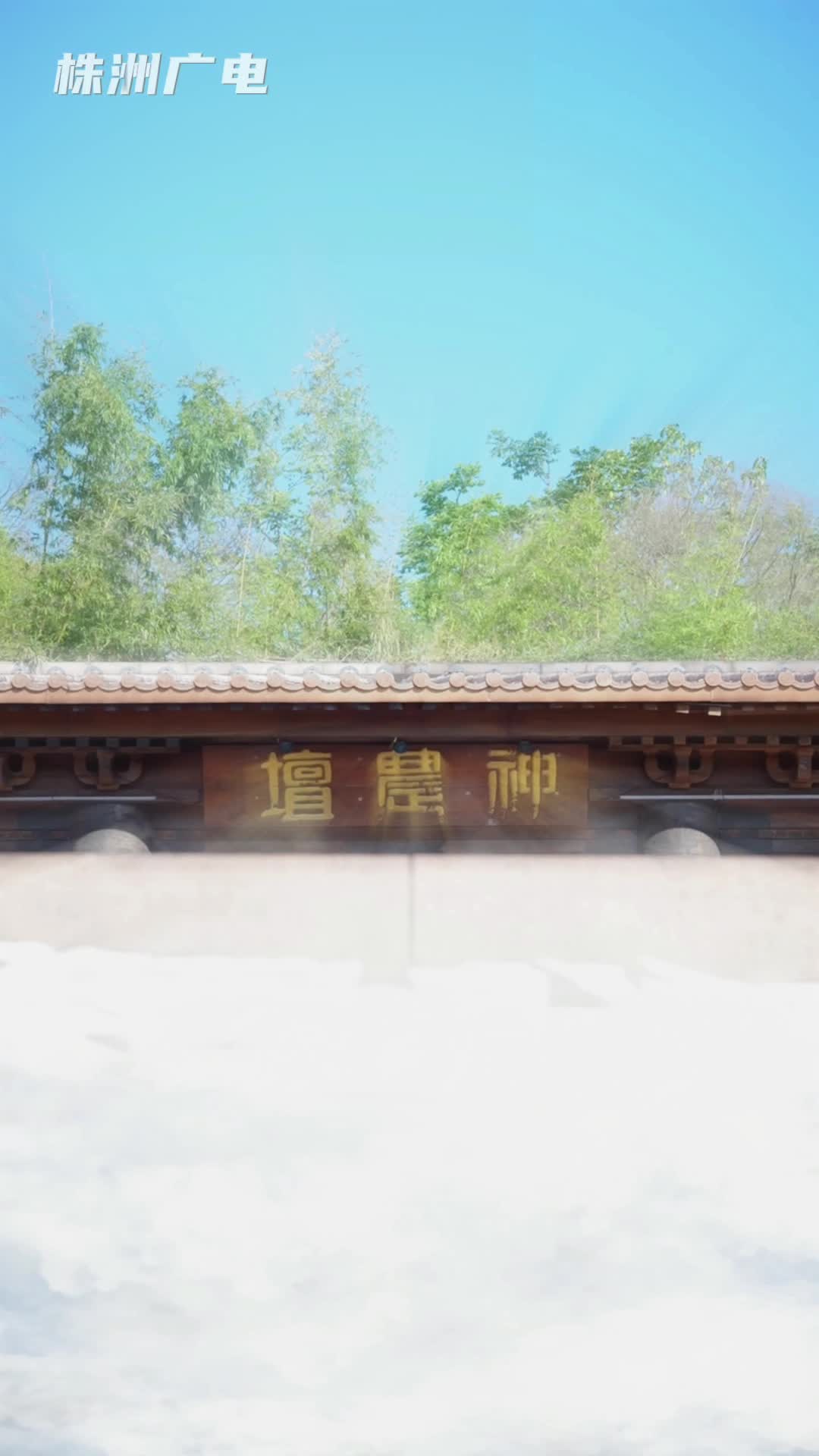 #硬“荷”浪漫幸福株洲 月老驻株办即将营业！8月10日晚，七夕夜，我们在荷塘区钻石广场等你！