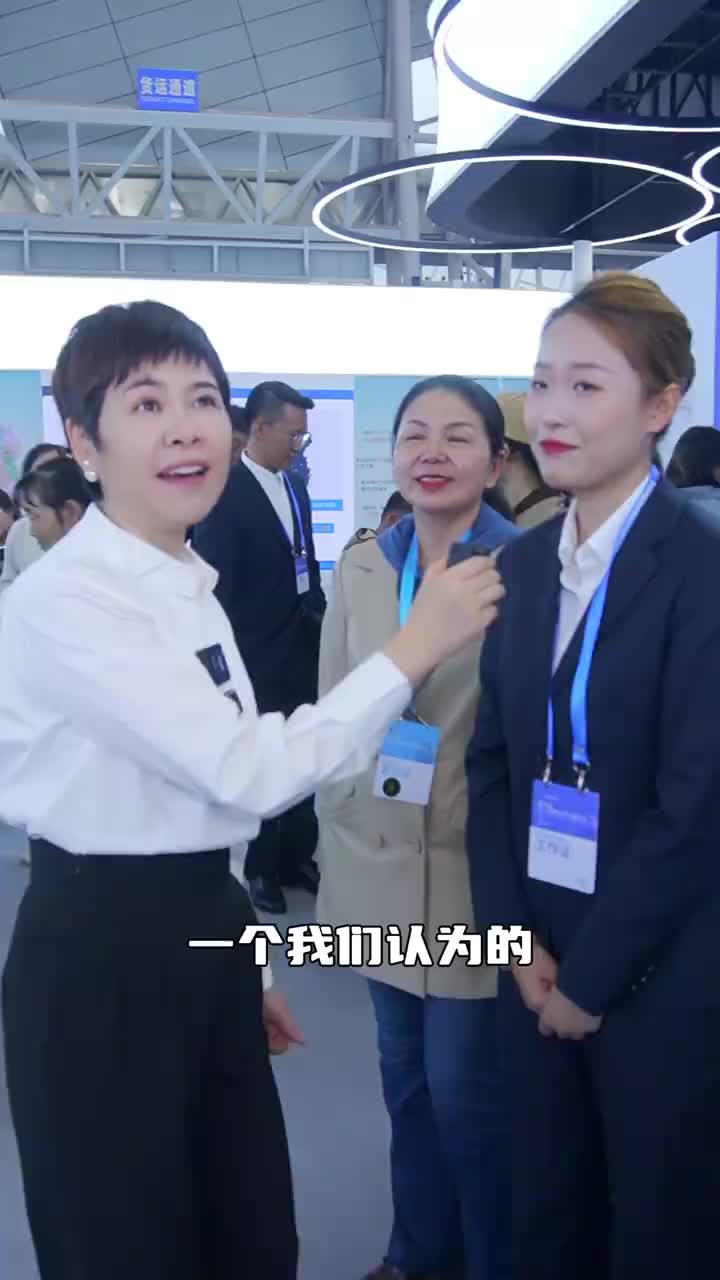 北斗峰会：一探“硬核实力”
