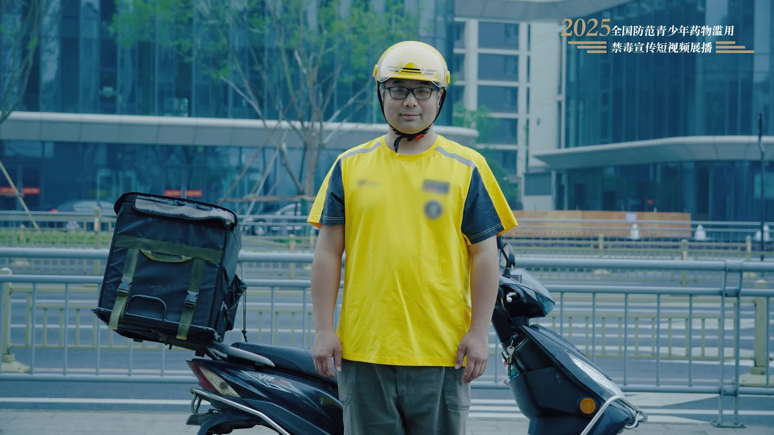 《守护者系列之一个骑手的独白》